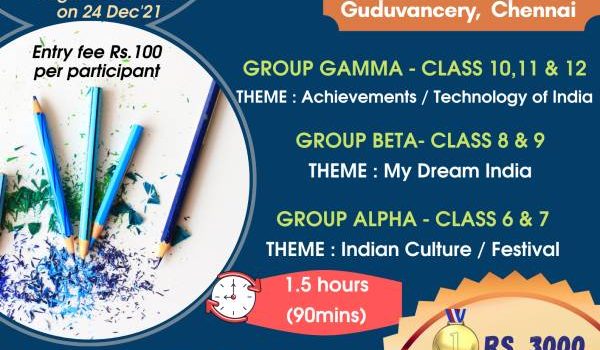 Students Dream Box Academy Drawing Competition in Chennai on 02 Jan 2022