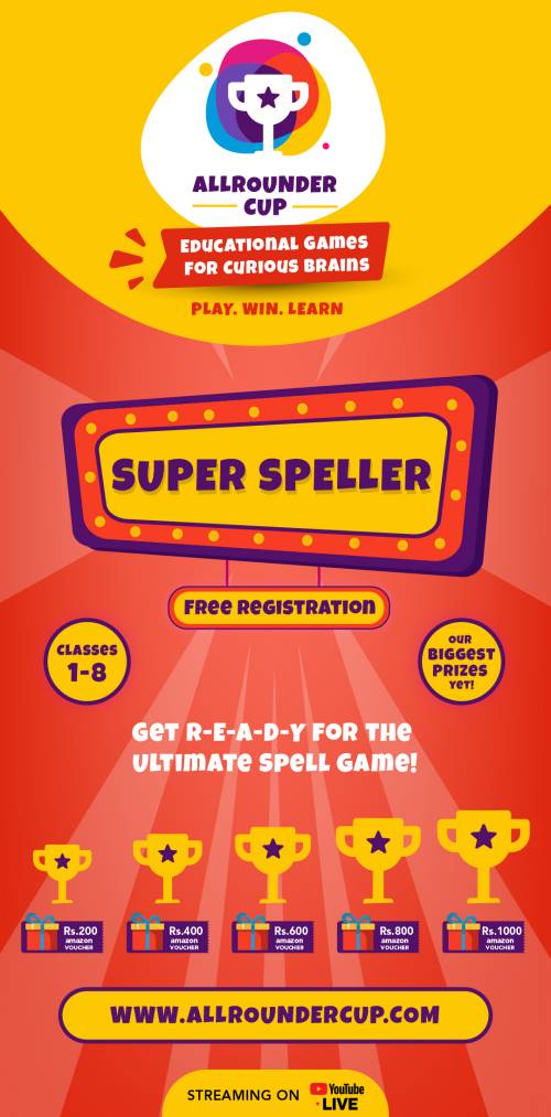 Online Learning Games for Preschoolers: Cups