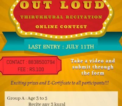 Thirukkural Recitation Contest