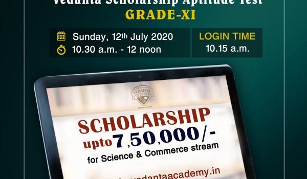 EDUCATIONAL SCHOLARSHIP FOR +1 STUDENTS
