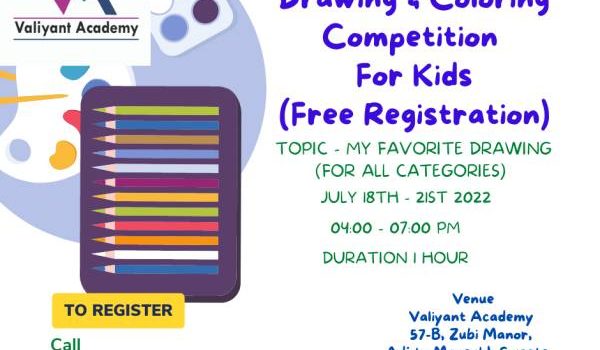 Valiyant Academy conducts Free Drawing Competition for School Students (Offline)