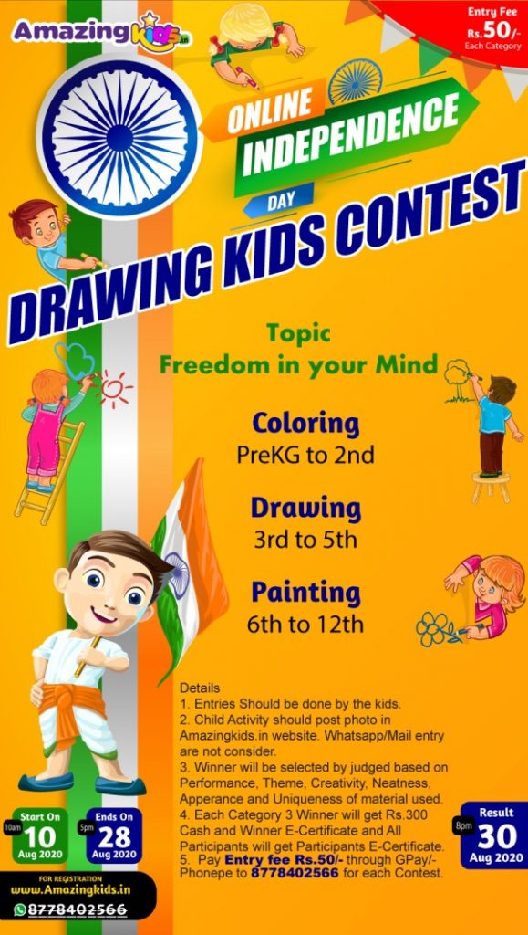 Independence Day Drawing and Painting Online Competition Kids Contests