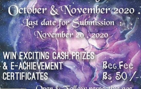 Online Handwriting Contest (October & November, 2020)