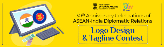 ASEAN-India Logo Design and Tagline Contest 2022