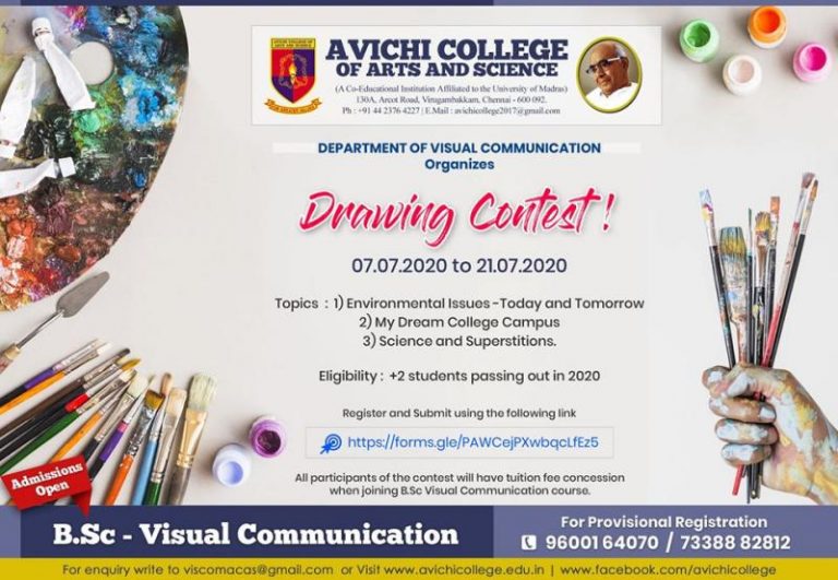 Avichi College of Arts and Science, Virugambakkam Online