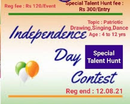 BORN TO WIN KIDS organises Independence day contest 2021