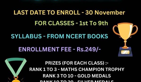 RAMANUJAN MATHS OLYMPIAD (ROM) 2022