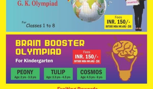BrainiaC International Gk Olympiad 2020 BrainiaC International Gk Olympiad 2020