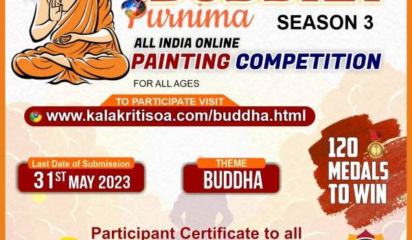 BUDDHA (Season 3) : National Level Online Painting Competition 2023