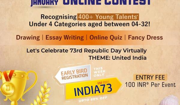 National Level Republic Day Competitions by CIEDR, Govt of India