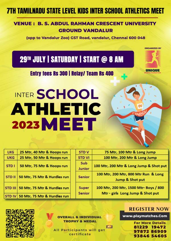 18th National Inter District Athletic Meet 2023