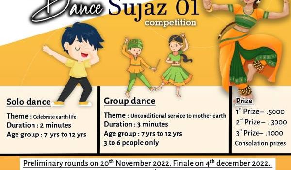 DANCE SUJAZ-01 | Dance Competition conducted by Aozoi Selo | Free Entry