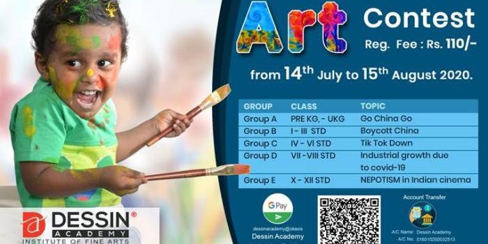 National Online Poster Making Art Competition, July – August 2020