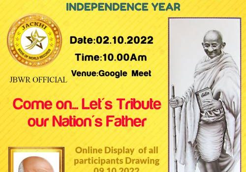 GSA Mass World Record Attempt | Draw Mahatma Gandhi’s Portrait on Oct 2, 2022