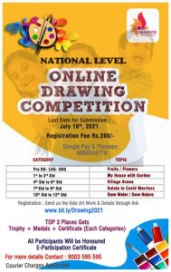 Magizh Academy National Level ONLINE DRAWING COMPETITION 2021 – Kids