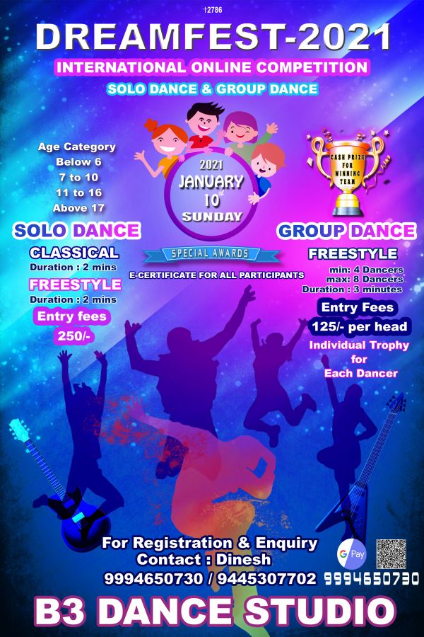 International Online Competition DREAMFEST 2021 – Kids Contests