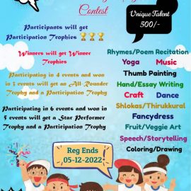 Flying Petals Children’s Day Lucky Contest 2022