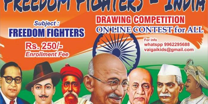 Freedom Fighters Fancy Dress Contest 2023 Freedom Fighters Fancy Dress Contest 2023