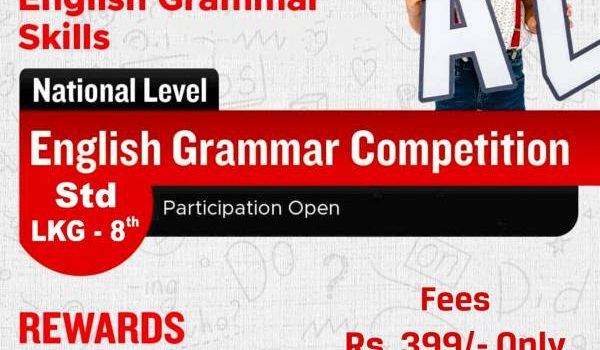 NATIONAl LEVEL ENGLISH GRAMMAR COMPETITION MARCH 2023