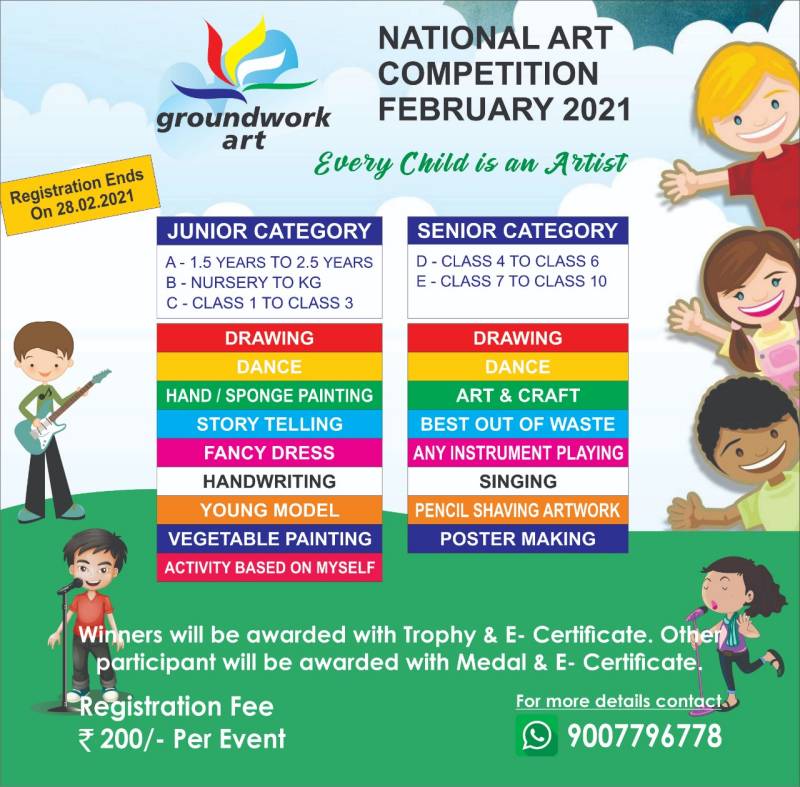 GROUNDWORK Presents National Art Competition 2021 Kids Contests