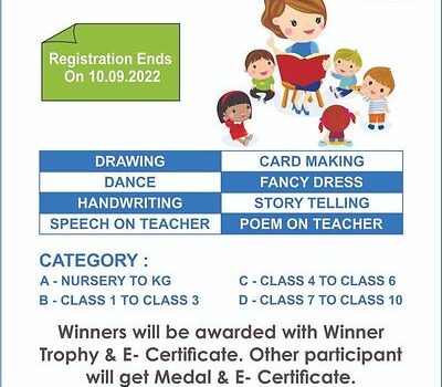 GROUNDWORK TEACHER’S DAY ART COMPETITION 2022