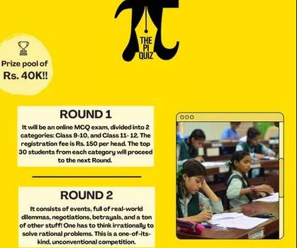 The Pi Quiz (TPQ)  byIndian Institute of Management (IIM), Indore for Classes 9th to 12th