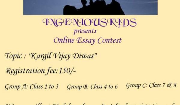 Ingeniouskids Online Essay contest on Kargil Vijay Diwas