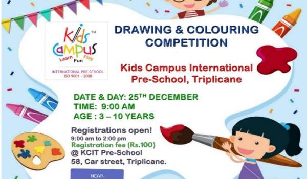 Drawing and Colouring Competition at KCIT