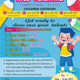 Kids Talentina – IV [2023] Competition at Korattur