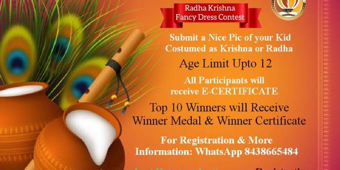 RADHA KRISHNA FANCY DRESS CONTEST 2021