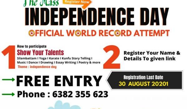 Mass Independence Day Official World Record Attempt | Free Entry Mass Independence Day Official World Record Attempt | Free Entry