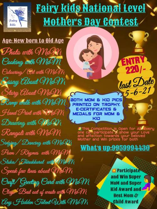 Fairy kids proudly Presents National Level Online Mother’s Day Contest