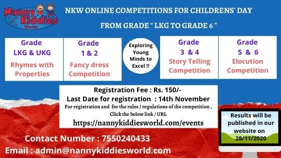 NKW Online Children’s Day Competition 2020