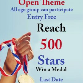 Free entry National Level Event