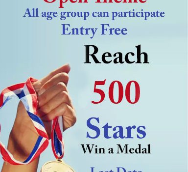 Free entry National Level Event