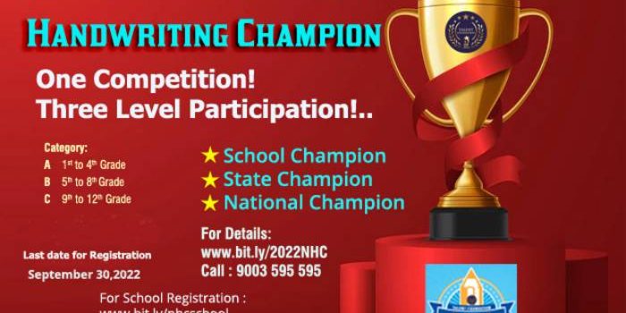TALENT FOUNDATION NATIONAL HANDWRITING COMPETITION – 2022