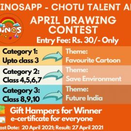 NinosApp Chotu Talent App April 2021 Drawing Contest NinosApp Chotu Talent App April 2021 Drawing Contest