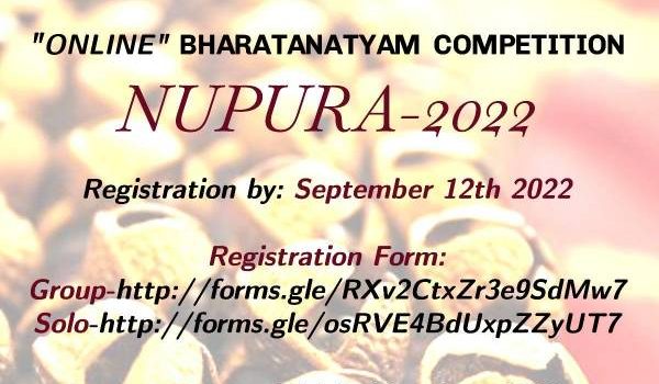 Nupura 2022 Online Bharathanatyam Competition | 3rd Edition