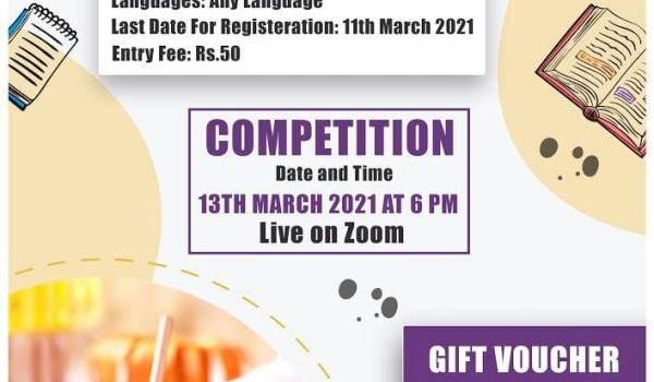 National Level Poetry Recitation Competition for Kids Live on Zoom