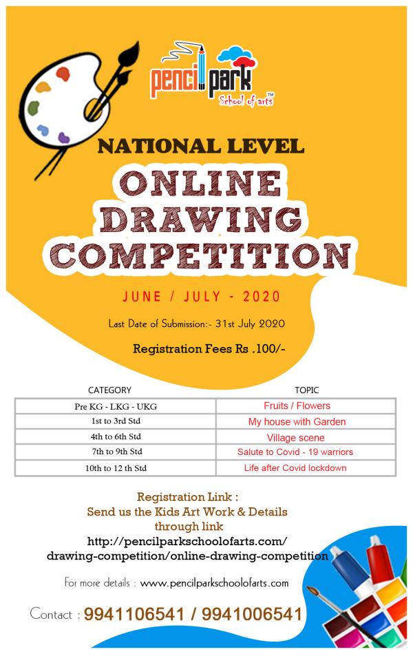 online drawing competition in india 2018 ladarllsh