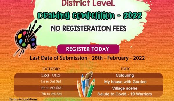 Pencil Park’s Chennai District Level Drawing Competition 2022 | Entry FREE