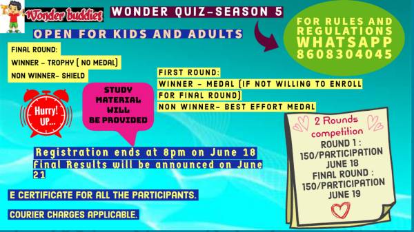Wonder Buddies Quiz Contest SEASION-5