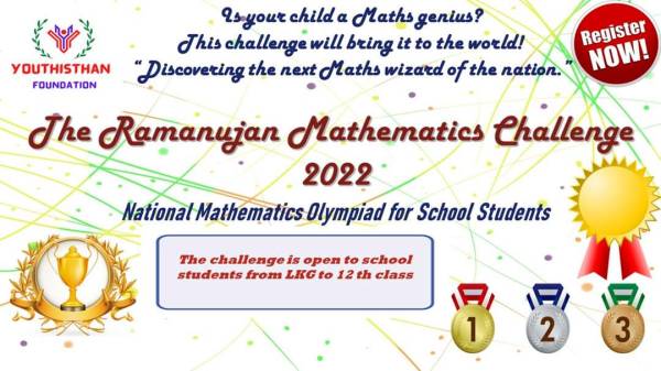 The Ramanujan Mathematics Challenge 2022