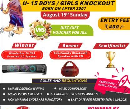 SBT | Sportena Badminton Tournament for School Children