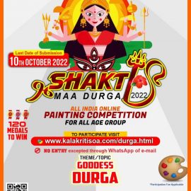 SHAKTI : Maa Durga: Season 2 : All India Online Painting Competition 2022