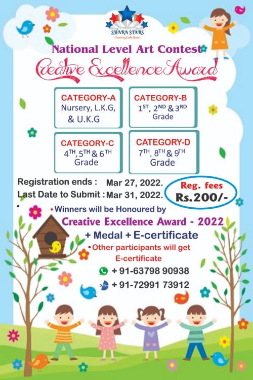 Shara Stars Presents National Level Online Art Contest March 2022 