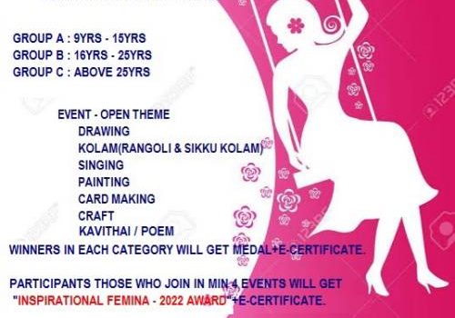 Shara Stars Women’s day Special Contest 2022