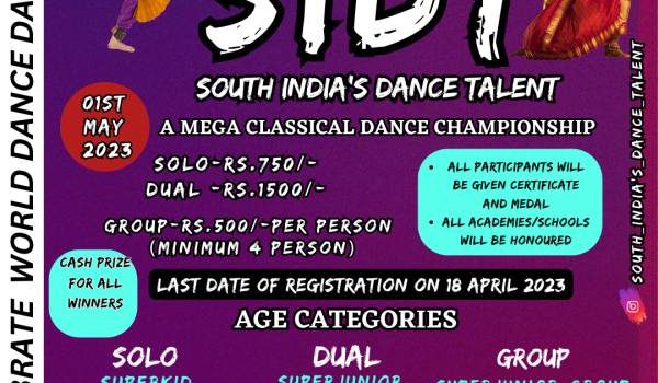 SIDT SEASON 4 – SOUTH INDIA DANCE TALENT