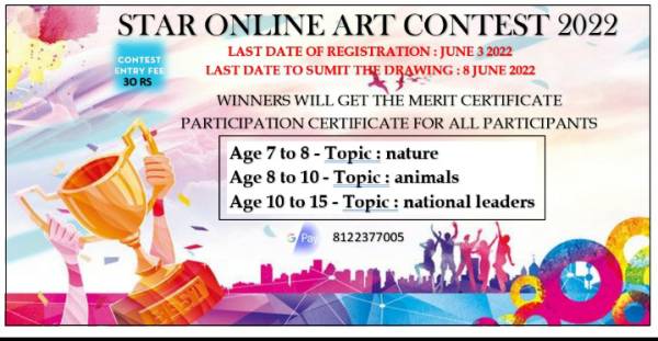 Star Online Art Contest 2022