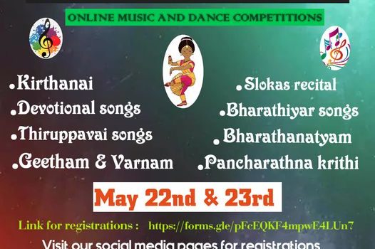 KODAI KAALA KALAI VIZHA 2021 | Music & Dance Competition – SUHA ACADEMY OF FINE ARTS